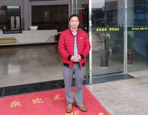 文章附图