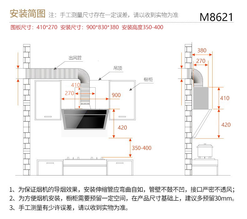 M8621.jpg