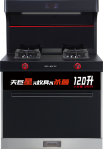DXU