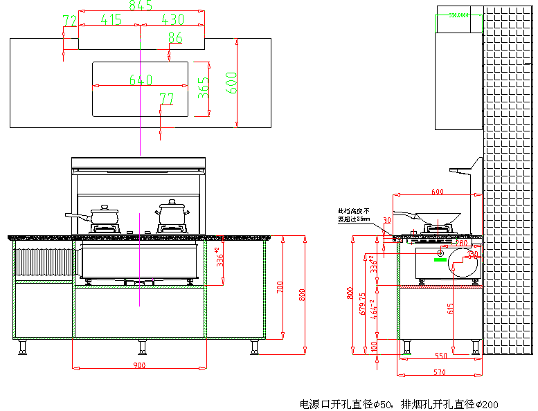 分体.png